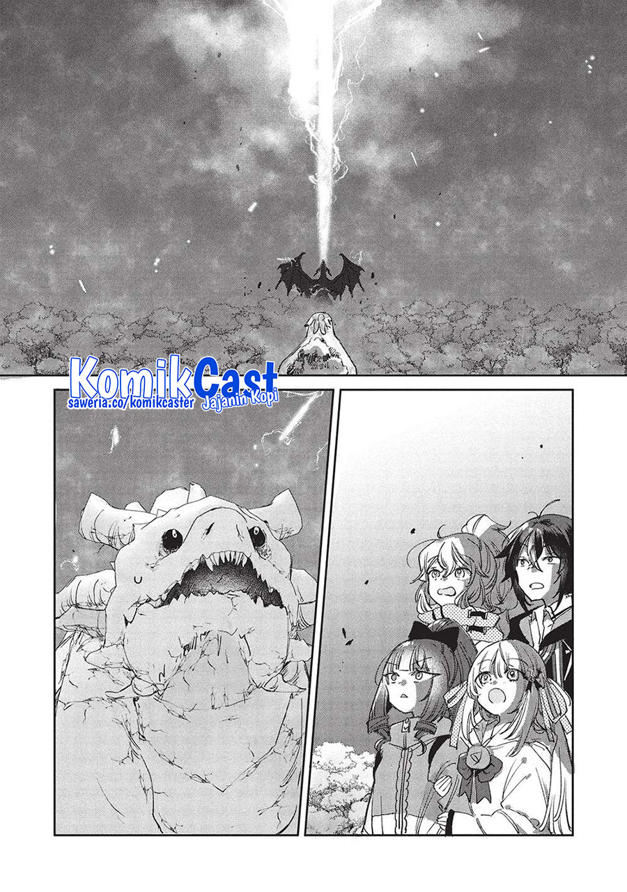 Hikikomori no Ore ga Kawaii Guild Master ni Sewa wo Yakaremakutta tte Betsu ni Ii darou? Chapter 14 - halaman 23