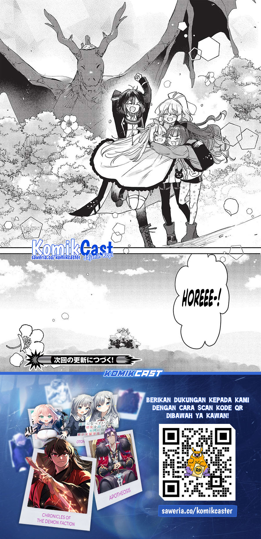 Hikikomori no Ore ga Kawaii Guild Master ni Sewa wo Yakaremakutta tte Betsu ni Ii darou? Chapter 14 - halaman 29