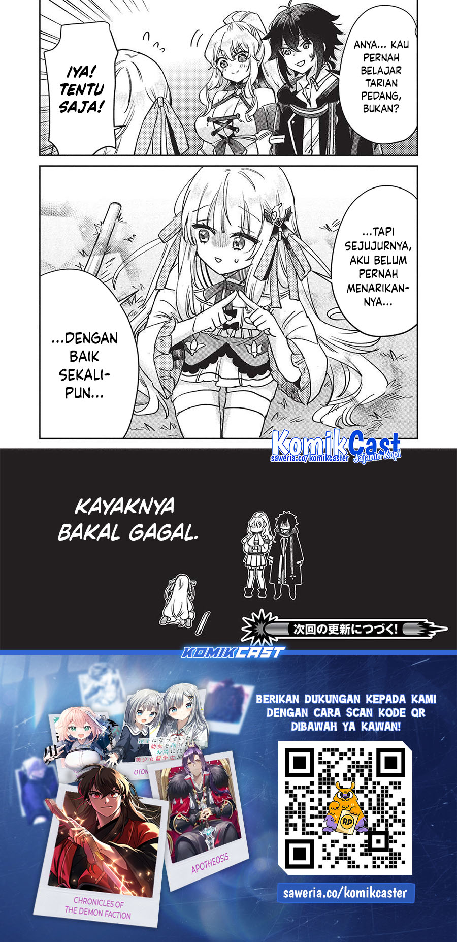 Hikikomori no Ore ga Kawaii Guild Master ni Sewa wo Yakaremakutta tte Betsu ni Ii darou? Chapter 15 - halaman 24
