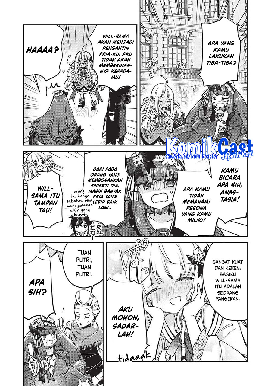 Hikikomori no Ore ga Kawaii Guild Master ni Sewa wo Yakaremakutta tte Betsu ni Ii darou? Chapter 9.1 - halaman 22