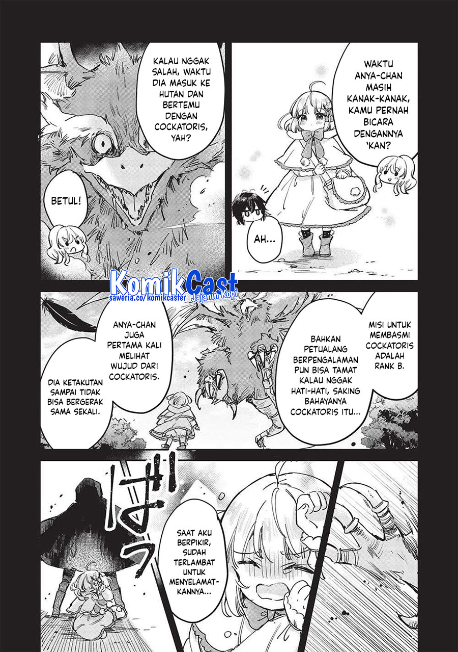 Hikikomori no Ore ga Kawaii Guild Master ni Sewa wo Yakaremakutta tte Betsu ni Ii darou? Chapter 9.1 - halaman 29