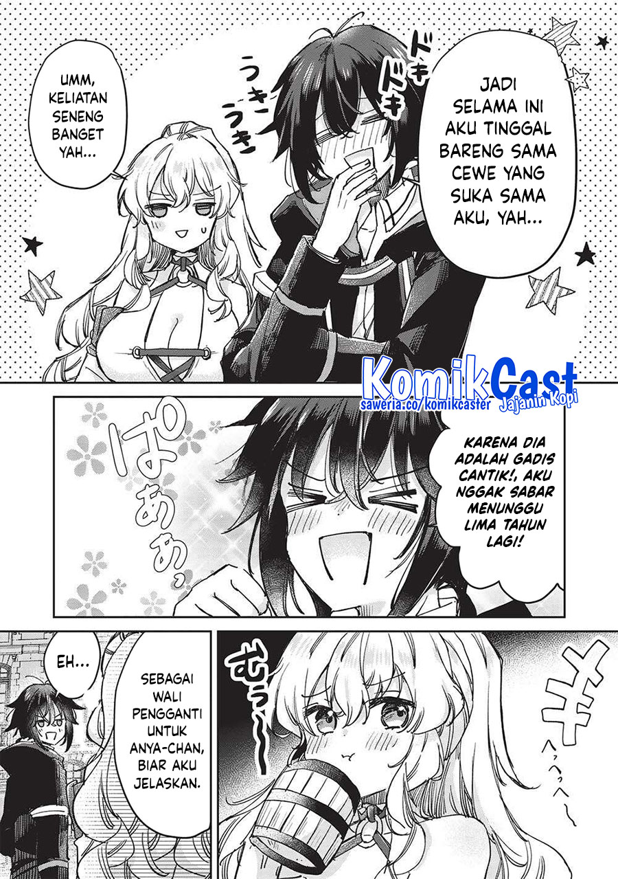 Hikikomori no Ore ga Kawaii Guild Master ni Sewa wo Yakaremakutta tte Betsu ni Ii darou? Chapter 9.1 - halaman 33