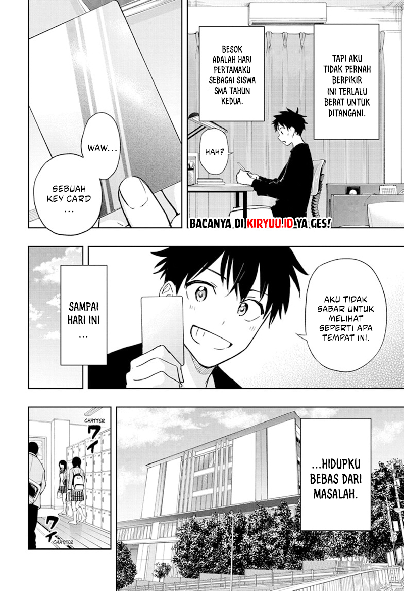 Hima-Ten! Chapter 1 - halaman 12