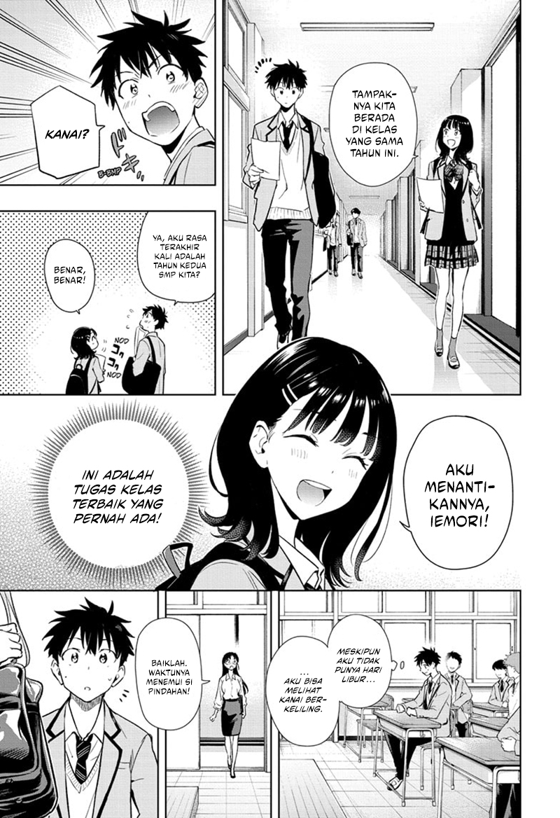 Hima-Ten! Chapter 1 - halaman 13