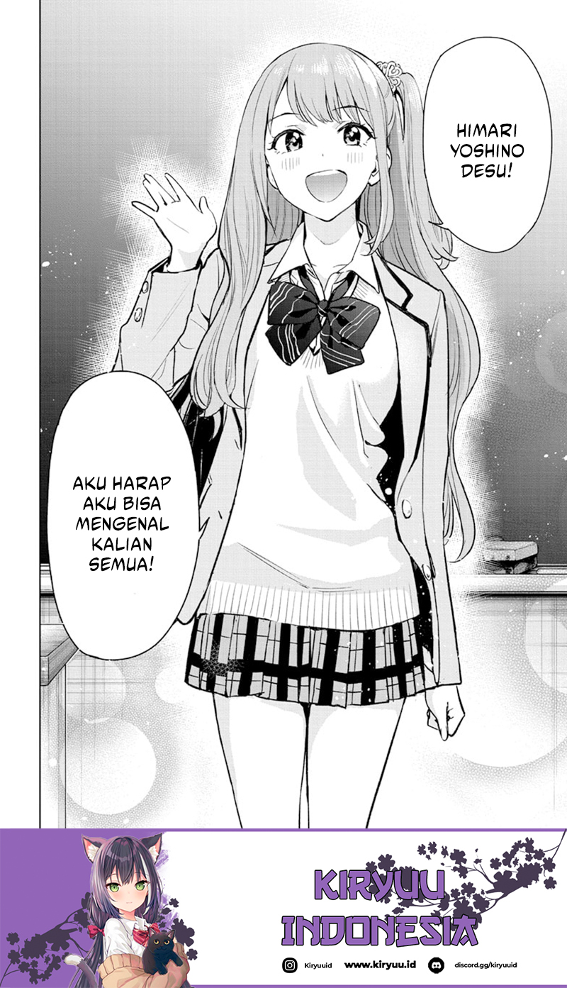 Hima-Ten! Chapter 1 - halaman 14