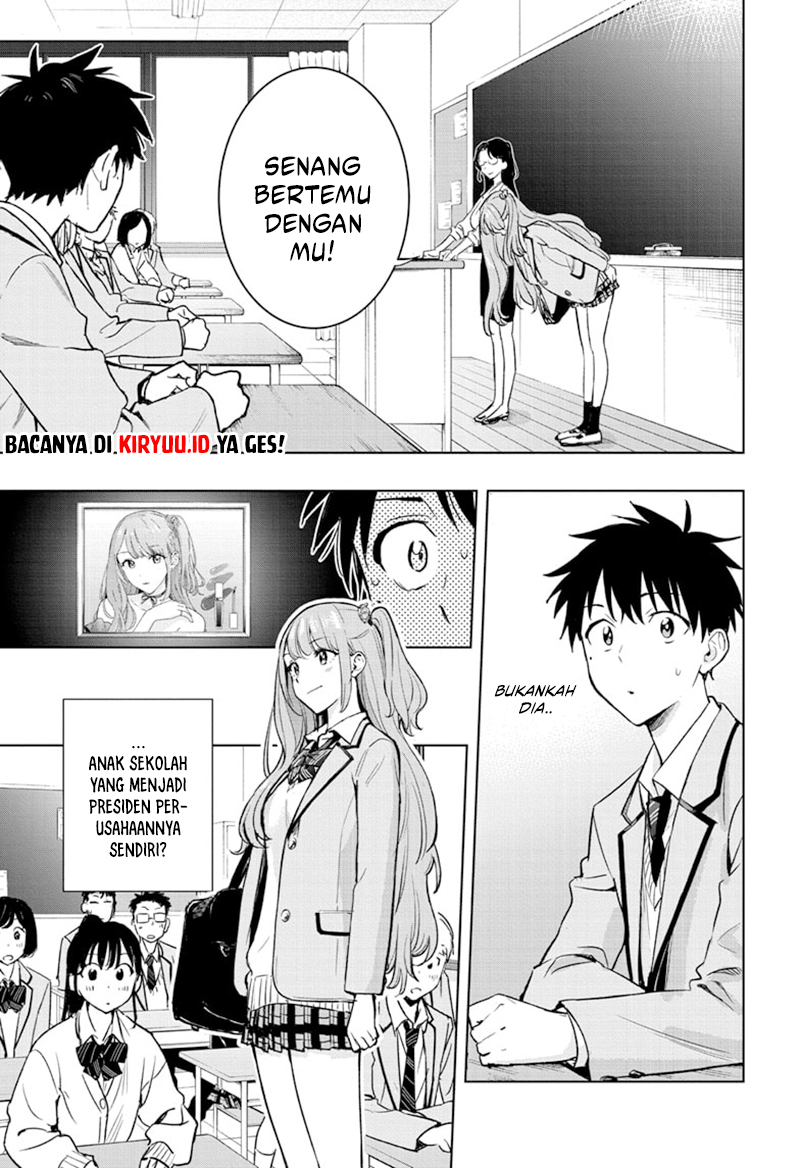 Hima-Ten! Chapter 1 - halaman 15