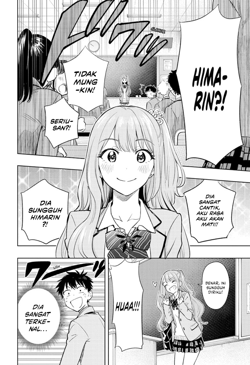 Hima-Ten! Chapter 1 - halaman 16
