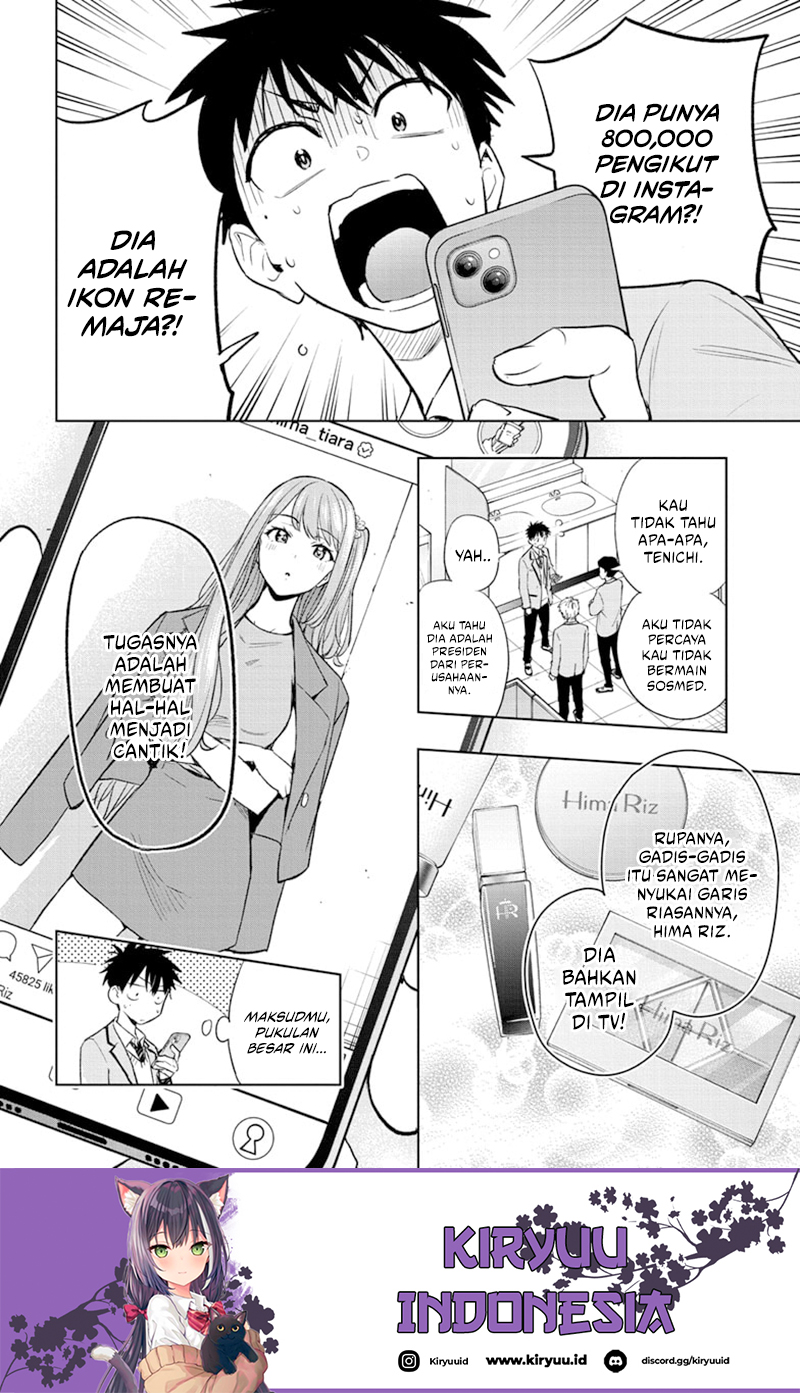 Hima-Ten! Chapter 1 - halaman 20
