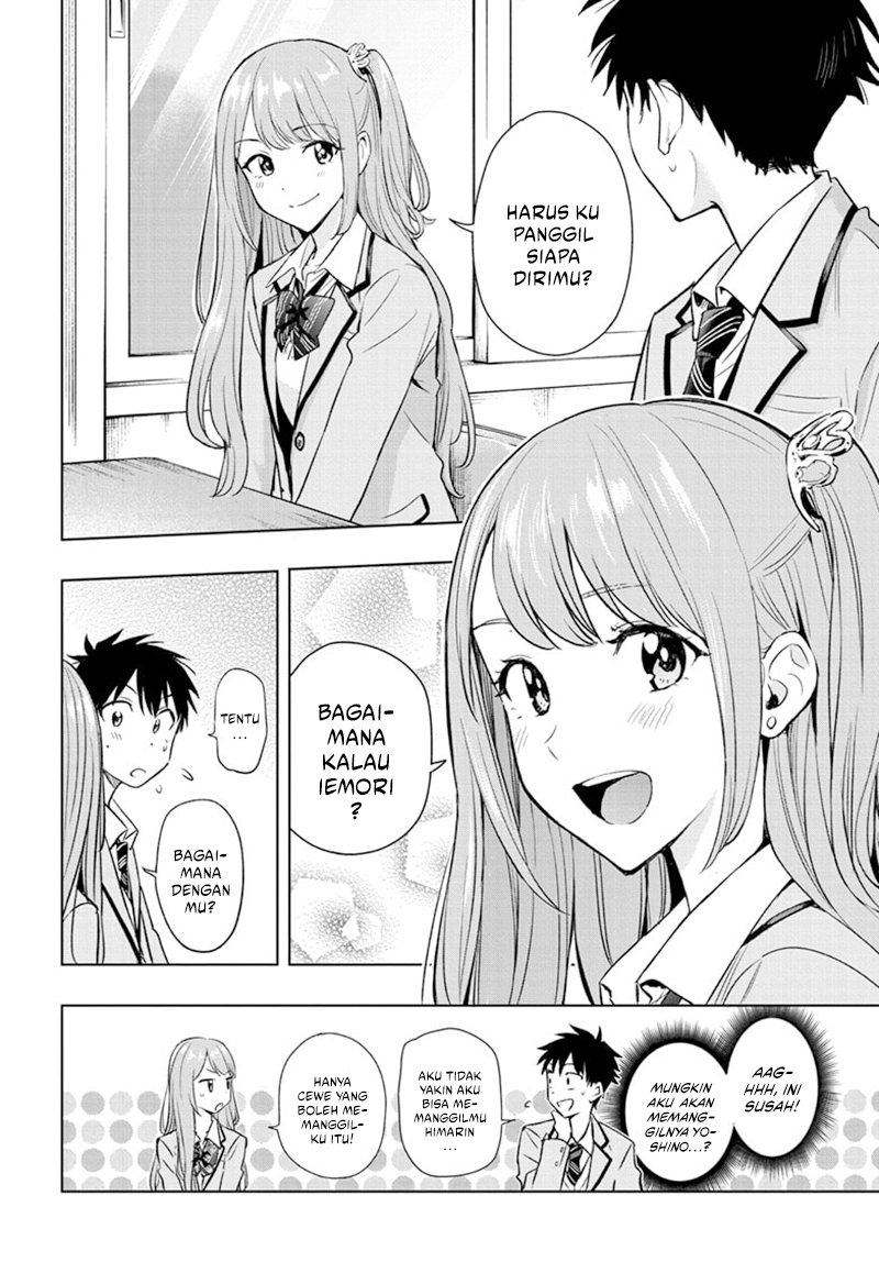Hima-Ten! Chapter 1 - halaman 22