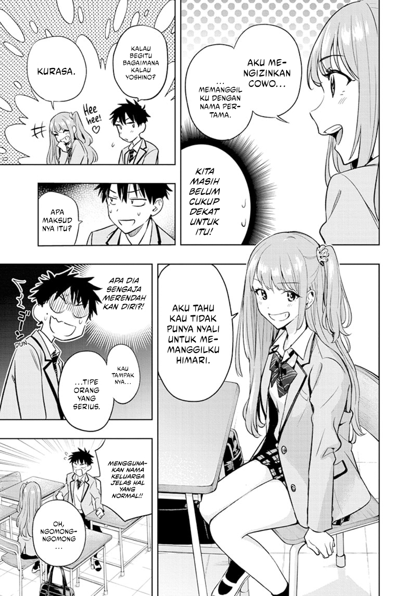 Hima-Ten! Chapter 1 - halaman 23