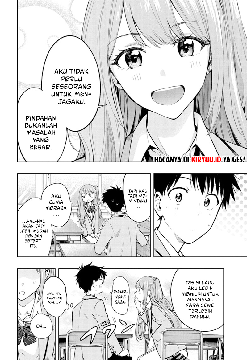 Hima-Ten! Chapter 1 - halaman 24
