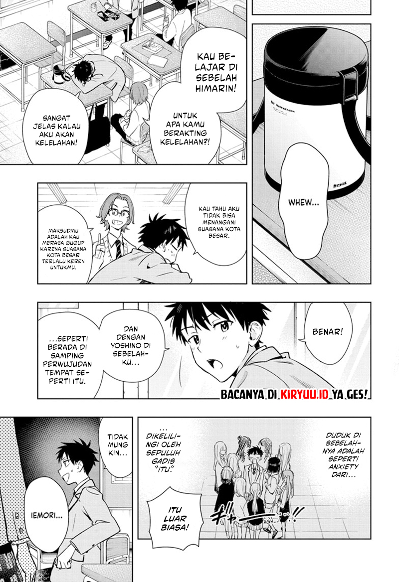Hima-Ten! Chapter 1 - halaman 27