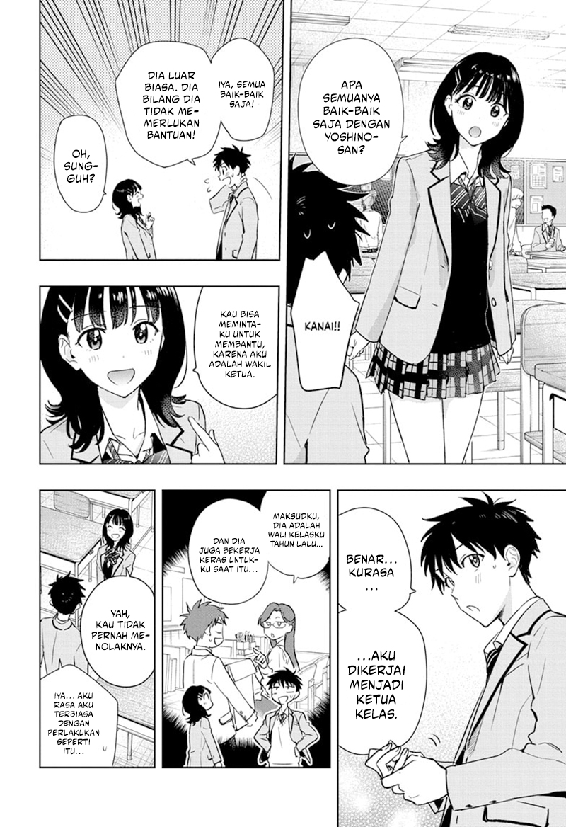 Hima-Ten! Chapter 1 - halaman 28