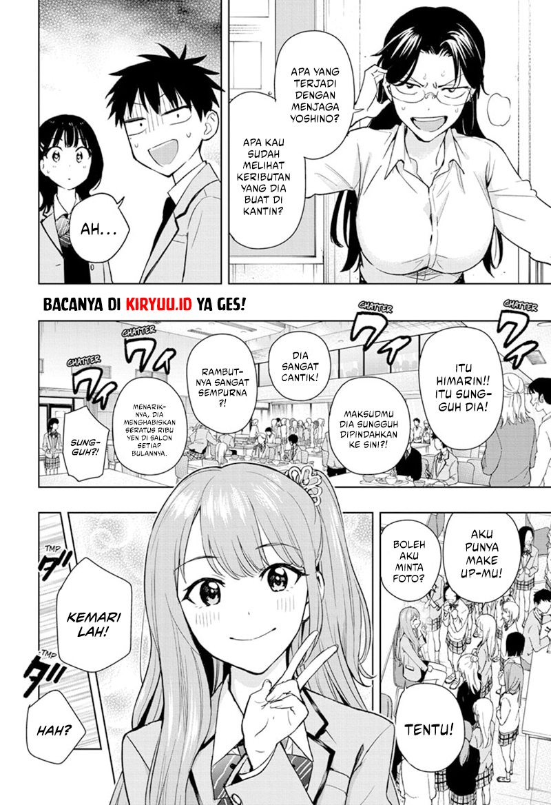 Hima-Ten! Chapter 1 - halaman 30