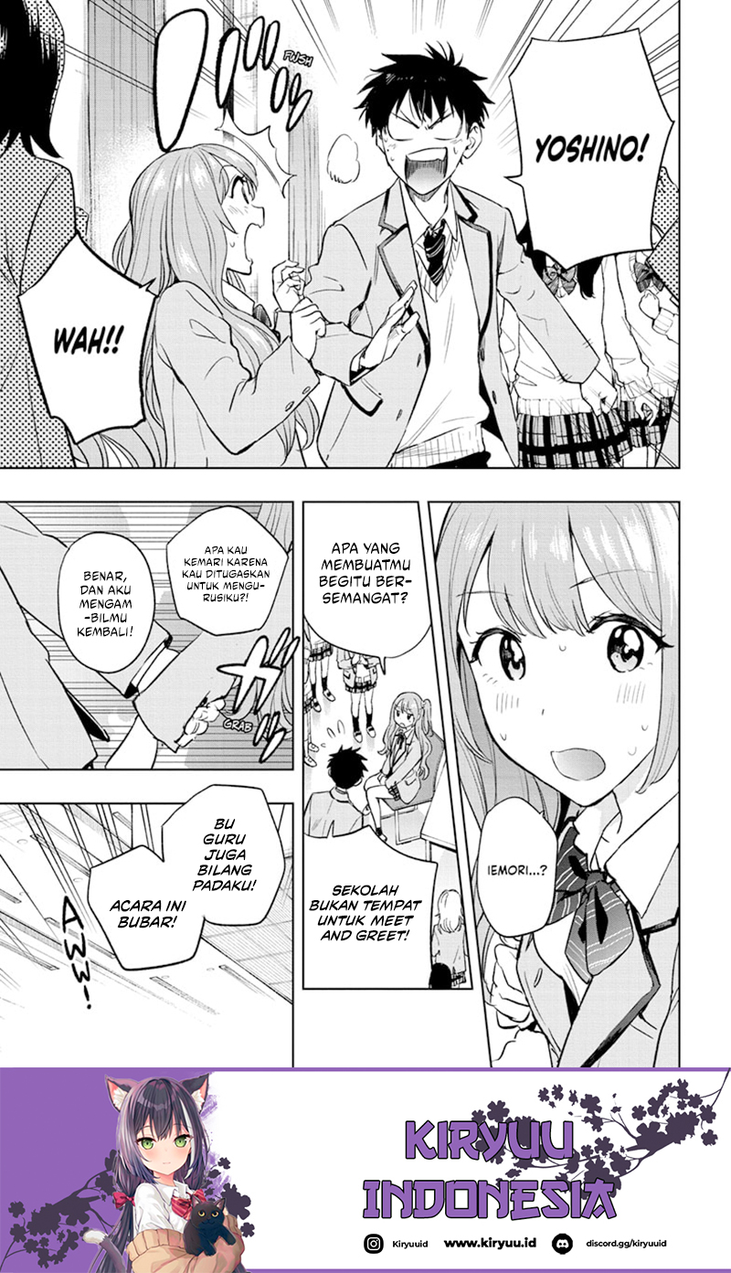 Hima-Ten! Chapter 1 - halaman 31