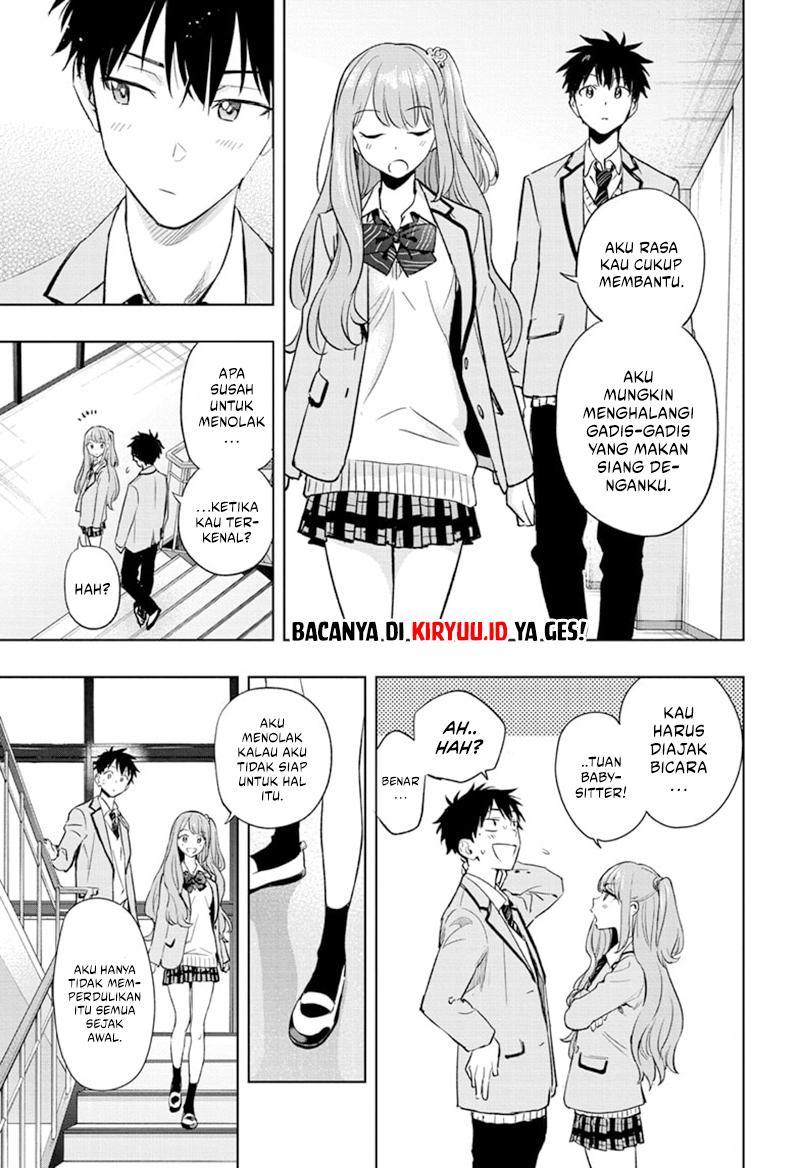 Hima-Ten! Chapter 1 - halaman 33