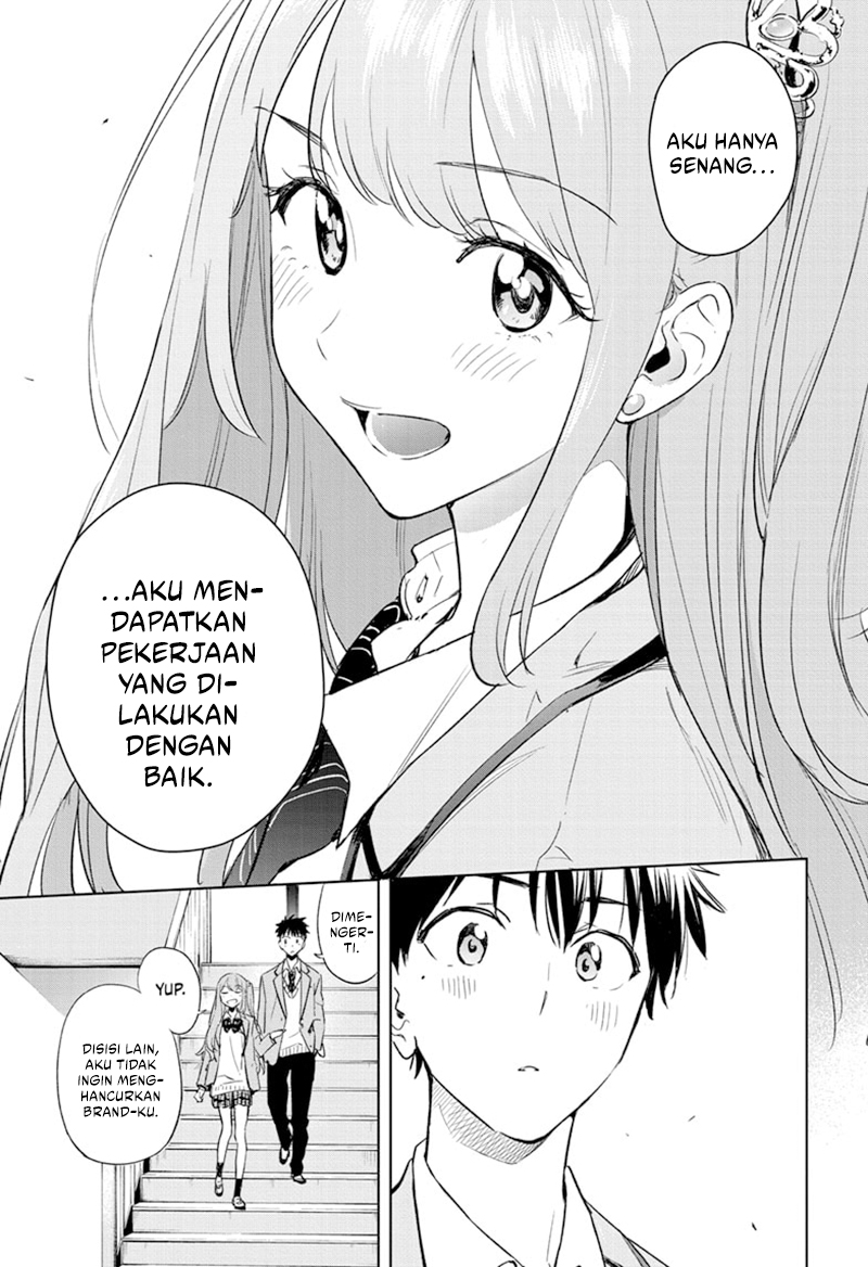 Hima-Ten! Chapter 1 - halaman 35