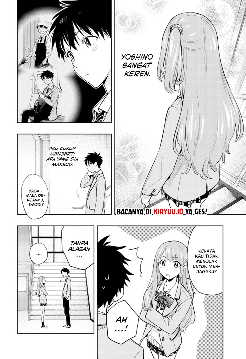 Hima-Ten! Chapter 1 - halaman 36