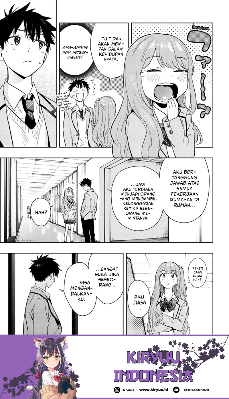 Hima-Ten! Chapter 1 - halaman 37