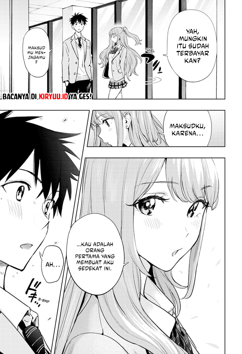 Hima-Ten! Chapter 1 - halaman 39