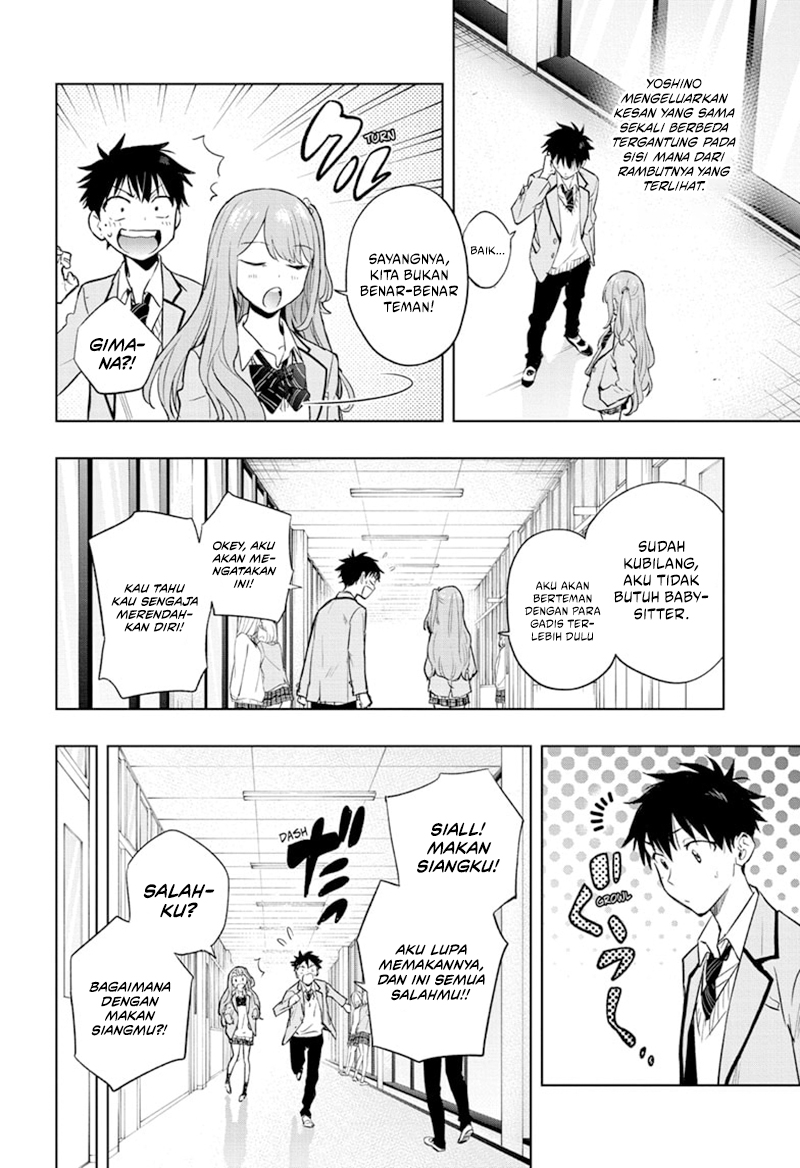 Hima-Ten! Chapter 1 - halaman 40