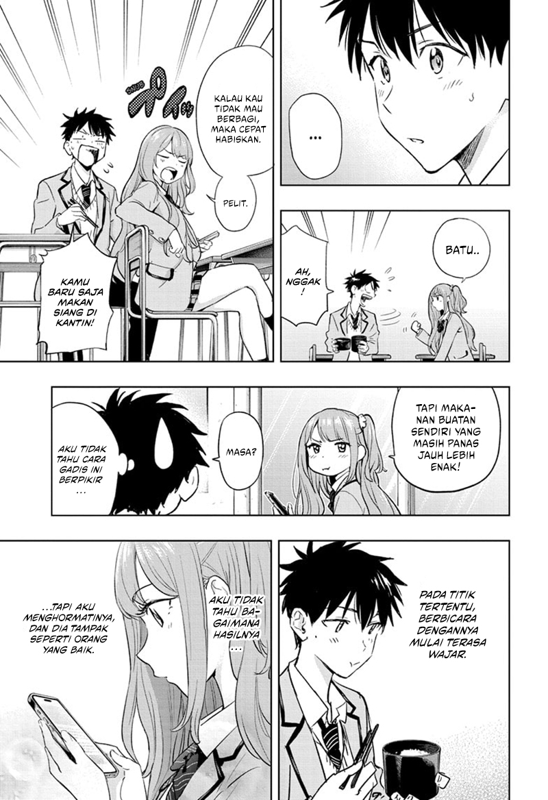 Hima-Ten! Chapter 1 - halaman 43