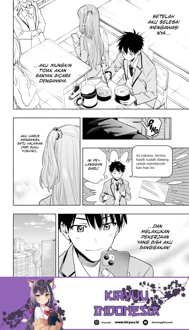 Hima-Ten! Chapter 1 - halaman 44
