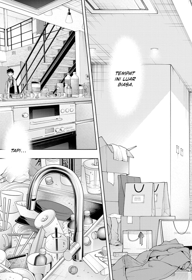 Hima-Ten! Chapter 1 - halaman 47