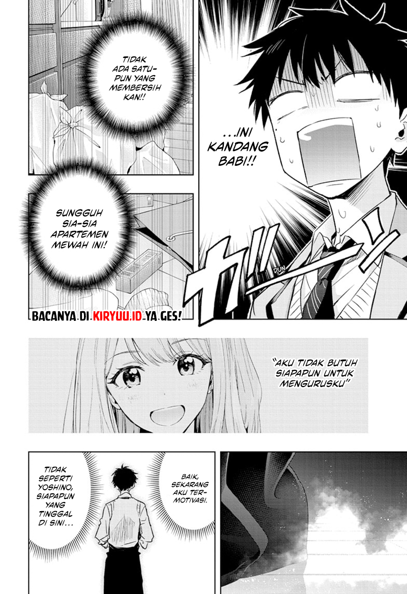 Hima-Ten! Chapter 1 - halaman 48