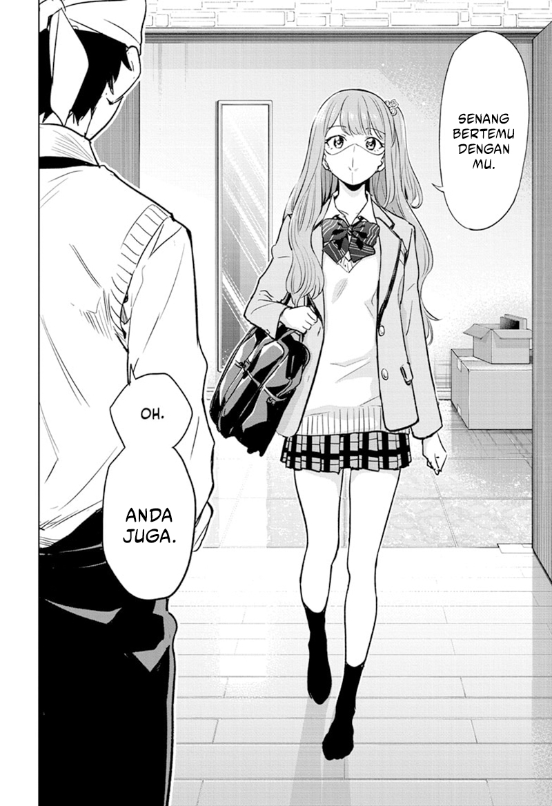 Hima-Ten! Chapter 1 - halaman 50