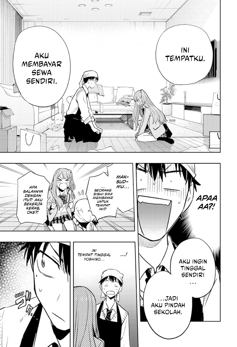 Hima-Ten! Chapter 1 - halaman 53