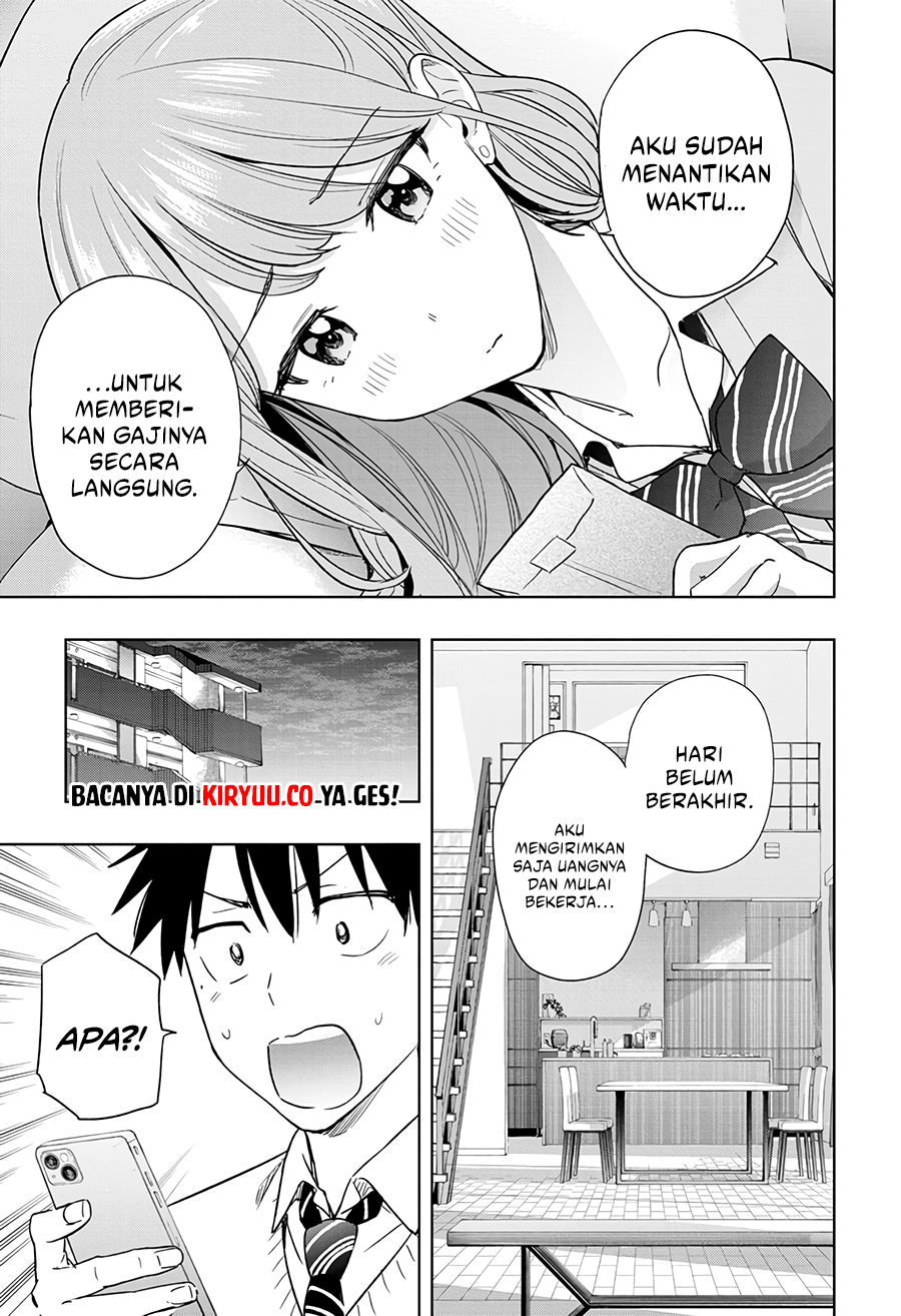 Hima-Ten! Chapter 10 - halaman 14