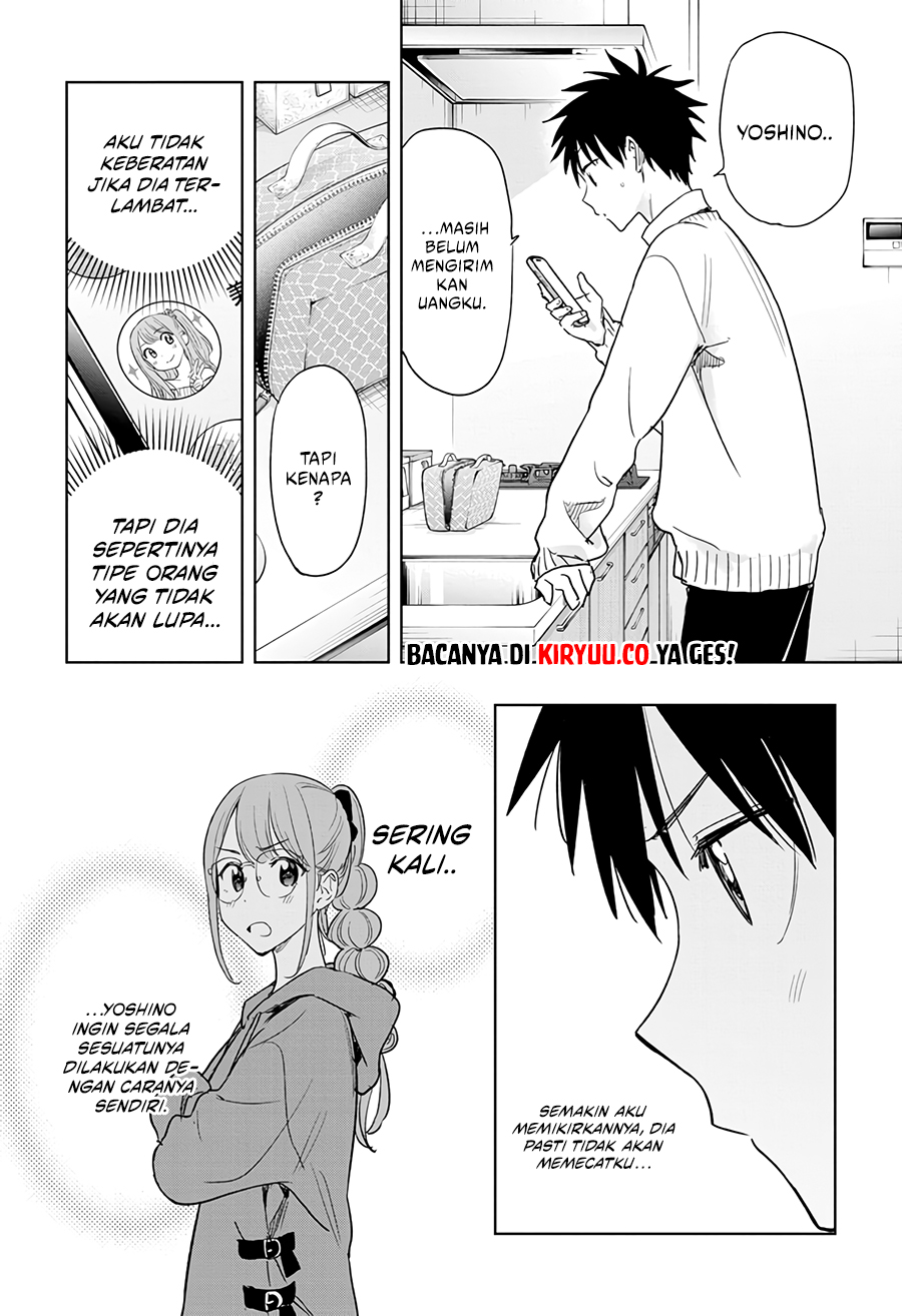 Hima-Ten! Chapter 10 - halaman 15