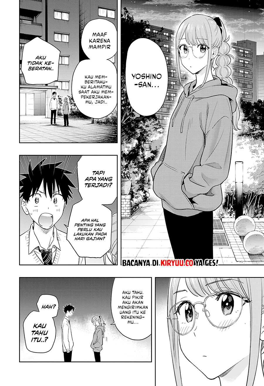 Hima-Ten! Chapter 10 - halaman 17