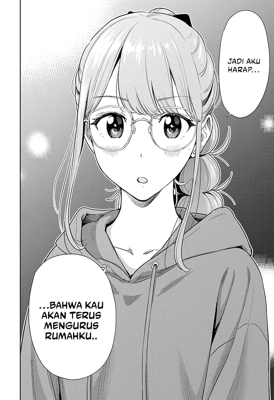 Hima-Ten! Chapter 10 - halaman 19