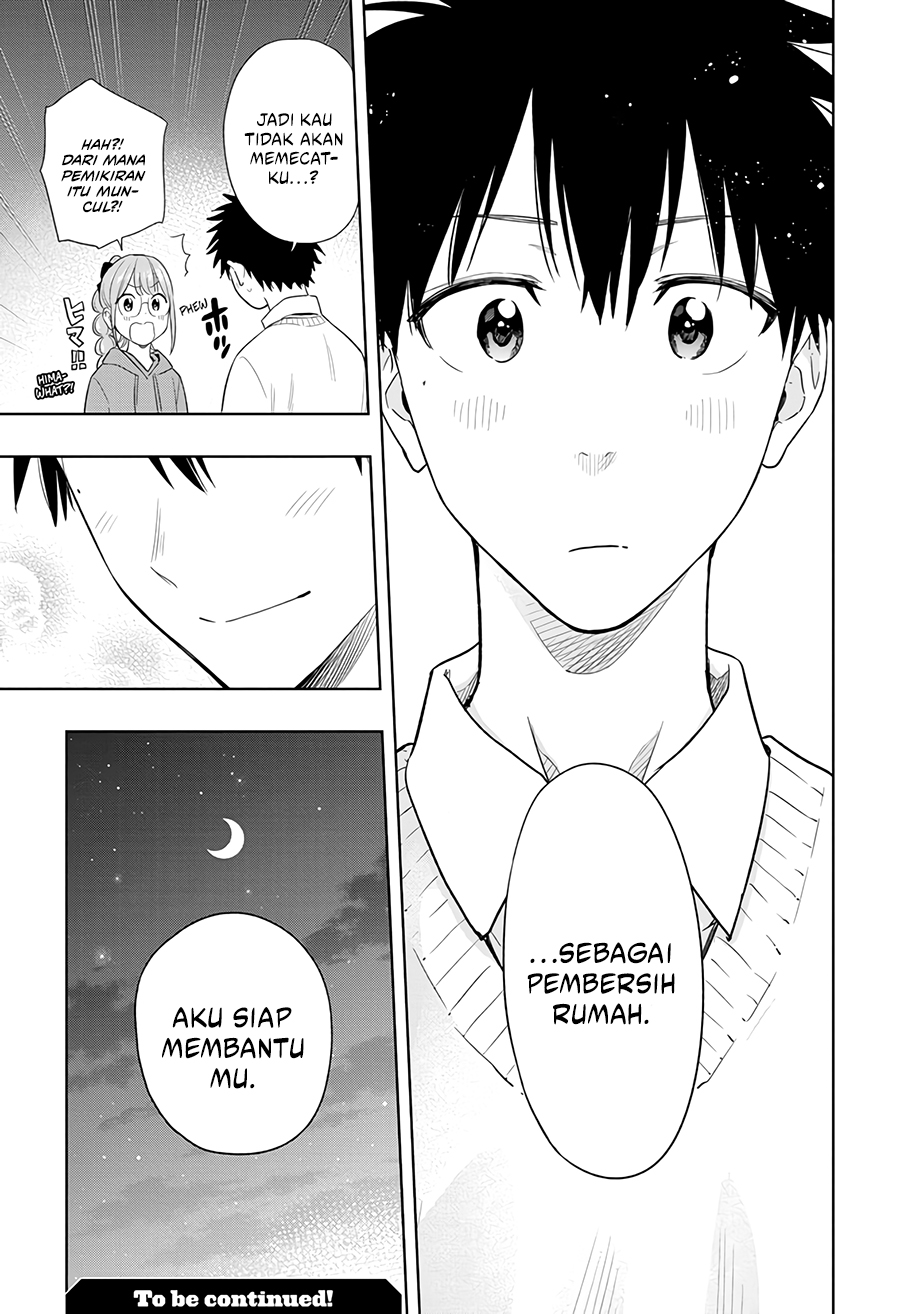 Hima-Ten! Chapter 10 - halaman 20