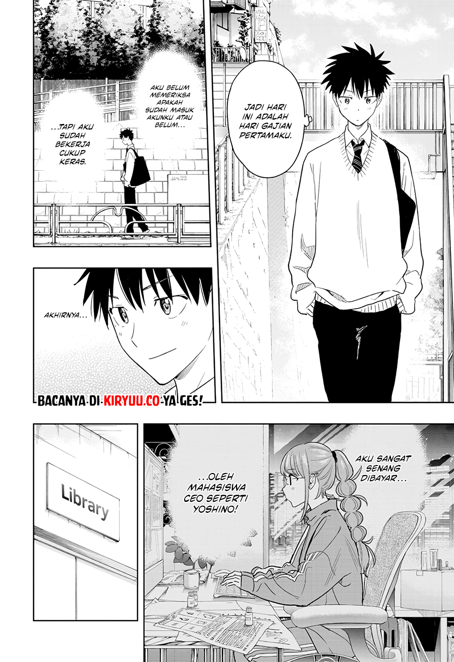 Hima-Ten! Chapter 10 - halaman 3