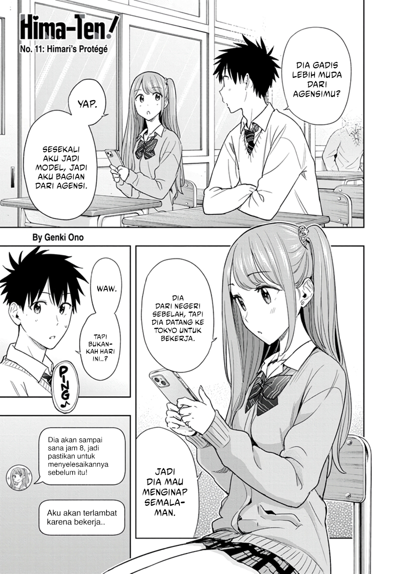 Hima-Ten! Chapter 11 - halaman 1