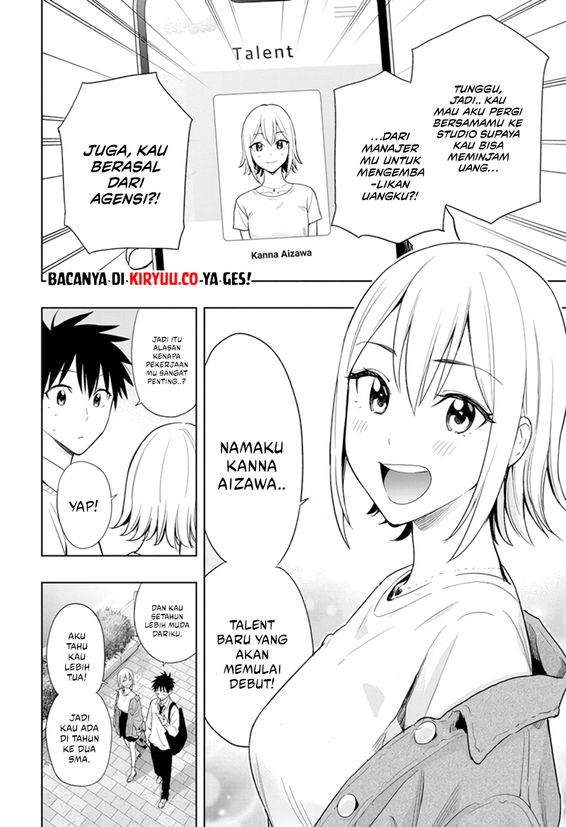 Hima-Ten! Chapter 11 - halaman 10
