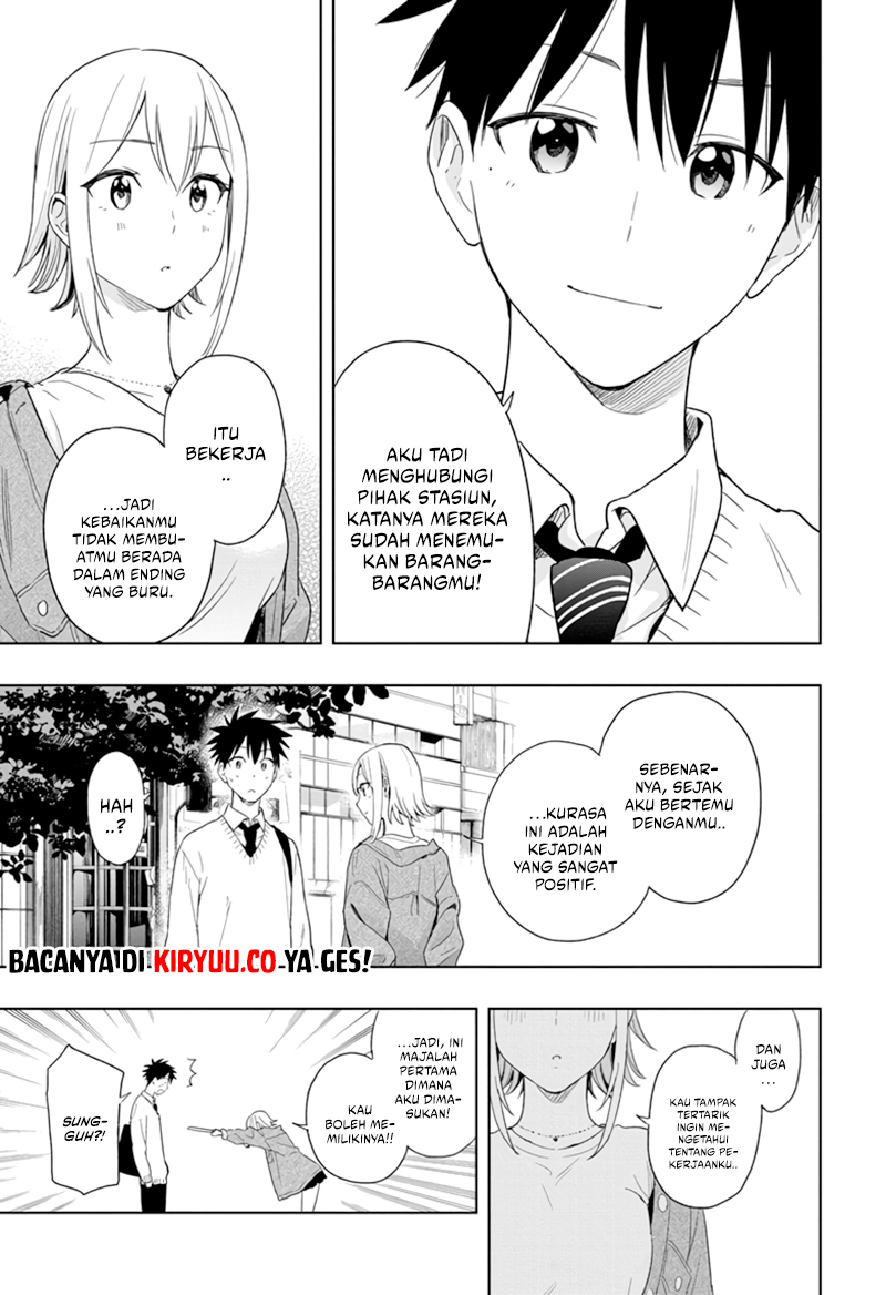Hima-Ten! Chapter 11 - halaman 13