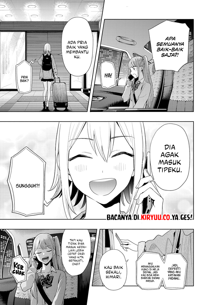 Hima-Ten! Chapter 11 - halaman 17