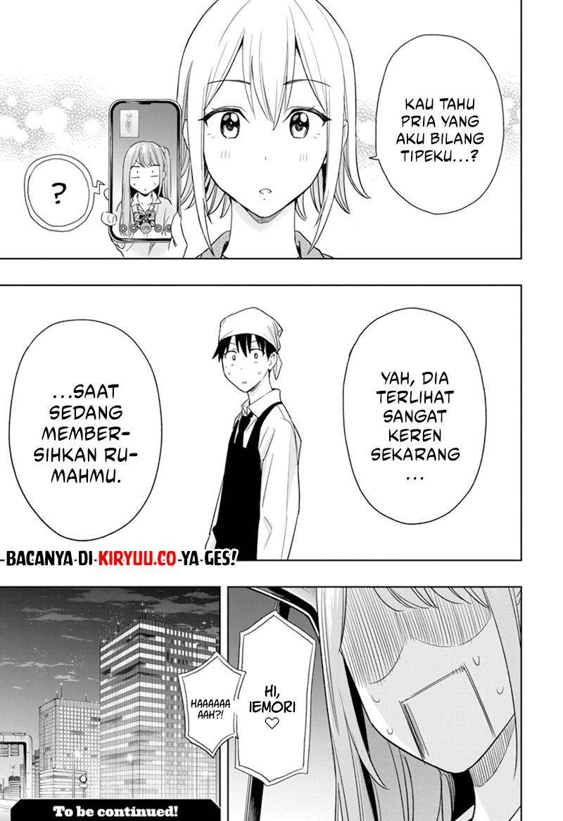 Hima-Ten! Chapter 11 - halaman 19