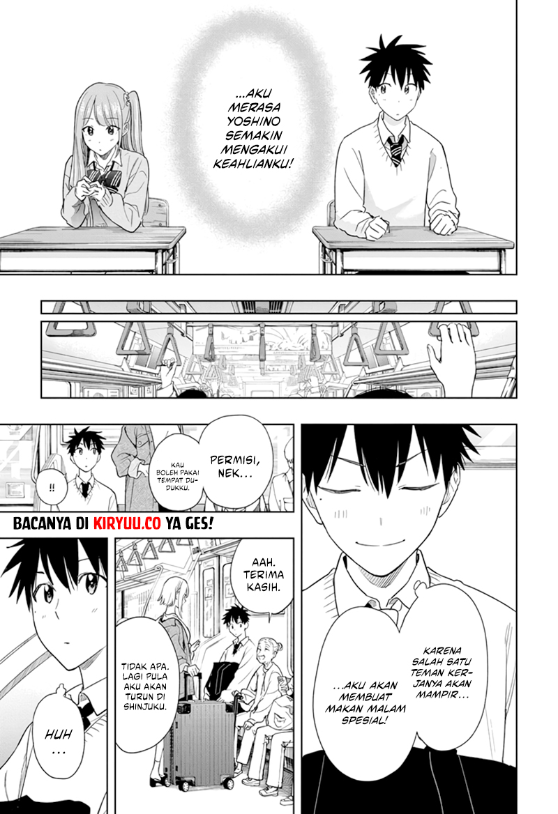 Hima-Ten! Chapter 11 - halaman 3