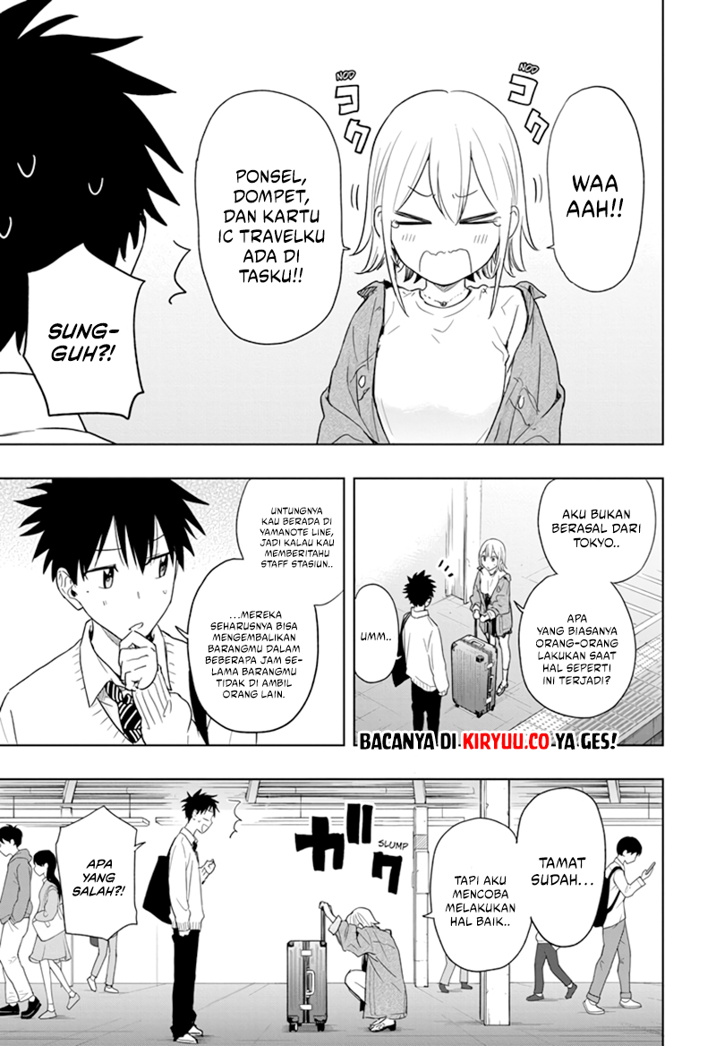 Hima-Ten! Chapter 11 - halaman 7