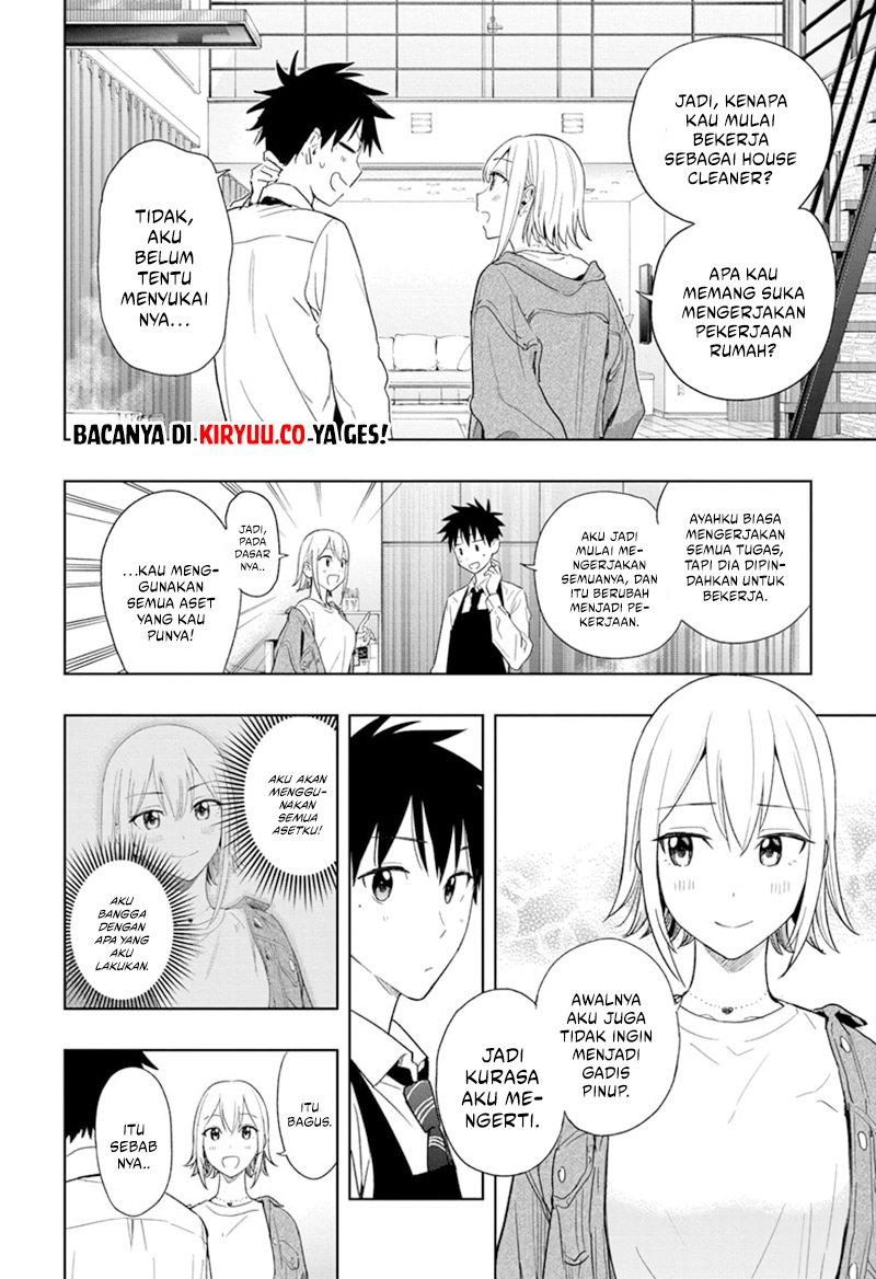 Hima-Ten! Chapter 12 - halaman 10