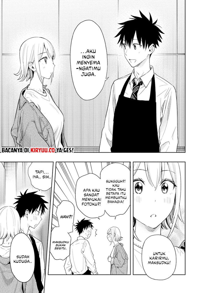 Hima-Ten! Chapter 12 - halaman 11