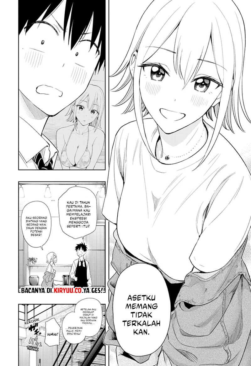 Hima-Ten! Chapter 12 - halaman 12