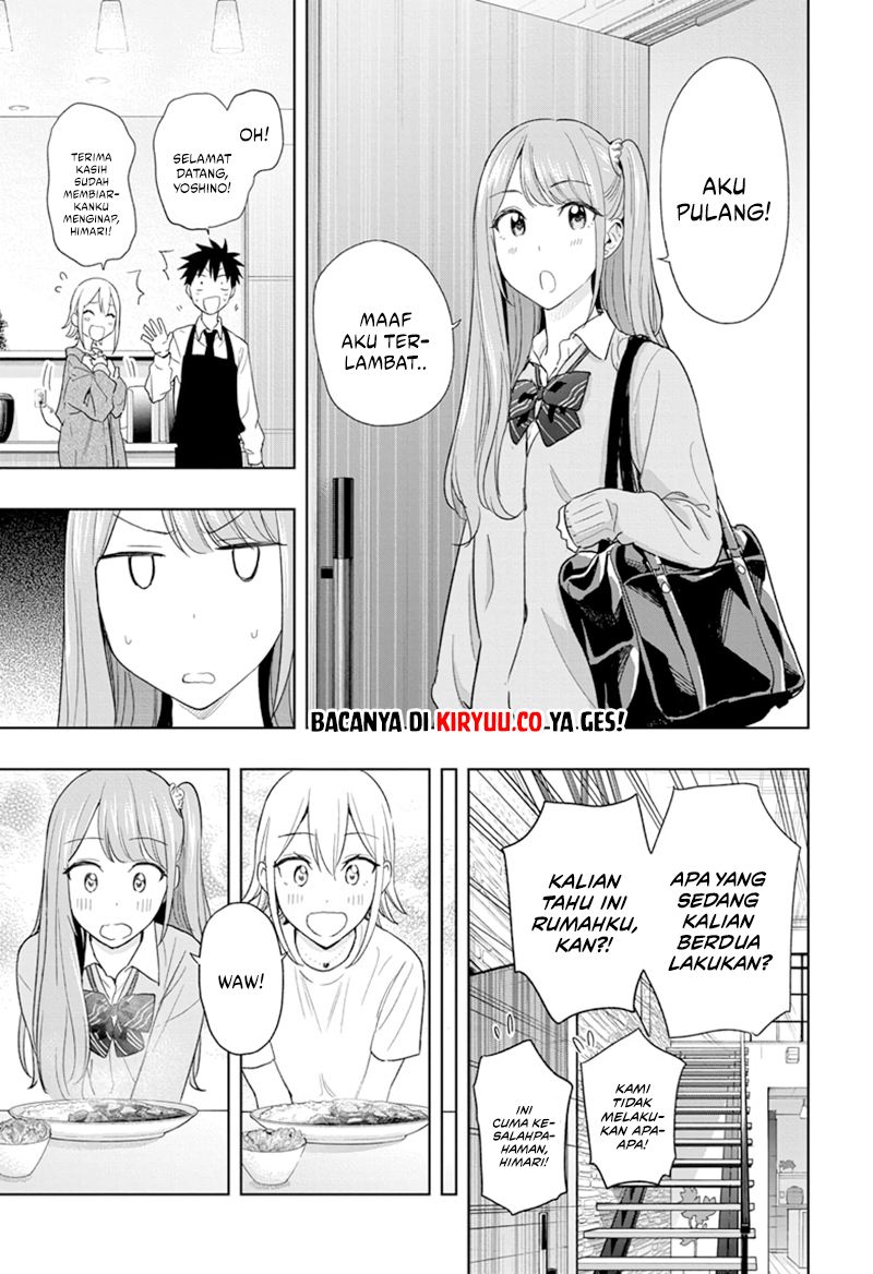 Hima-Ten! Chapter 12 - halaman 13
