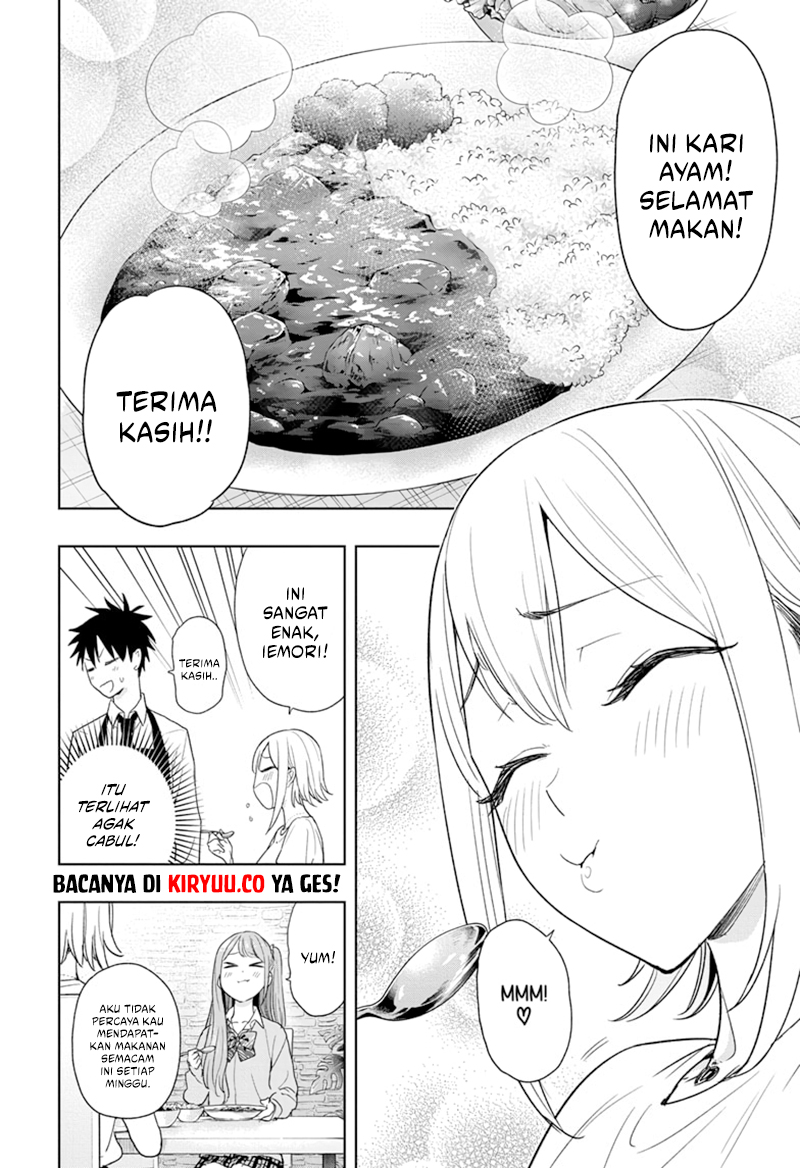 Hima-Ten! Chapter 12 - halaman 14