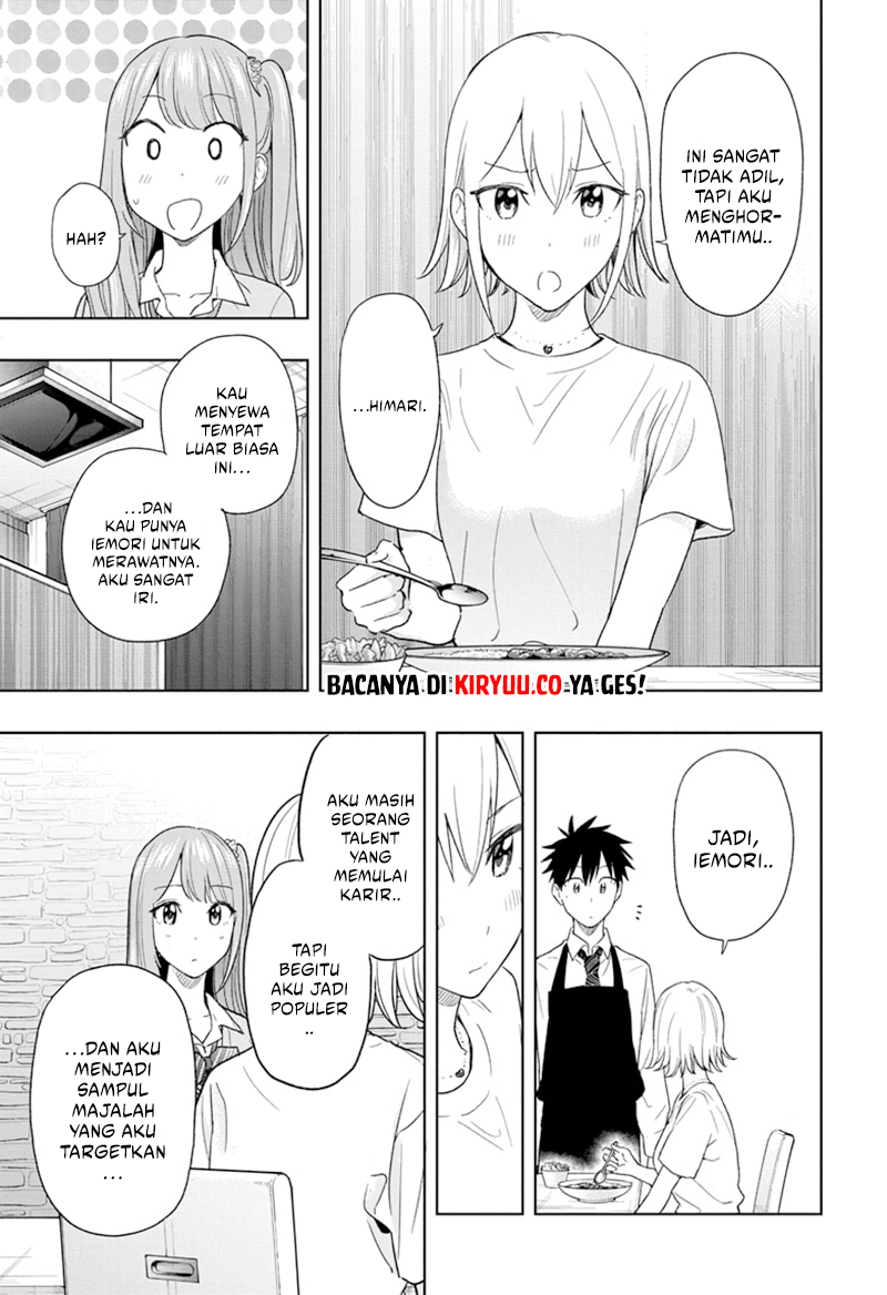 Hima-Ten! Chapter 12 - halaman 15